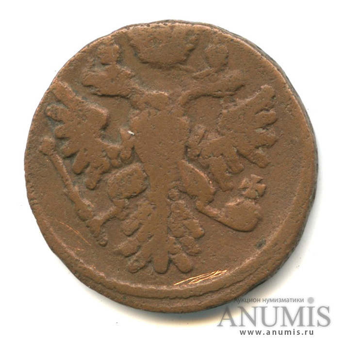 Деньга 1739 — (½ копейки) - Орел 1738 г