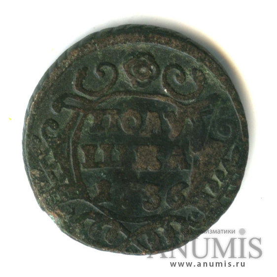 Полушка (¼ копейки) 1736 — (¼ копейки) - Орел 1735 г (Орел 1735 г.)