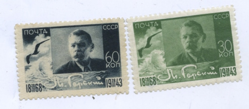 Лот почтовых марок. 2 шт 1943