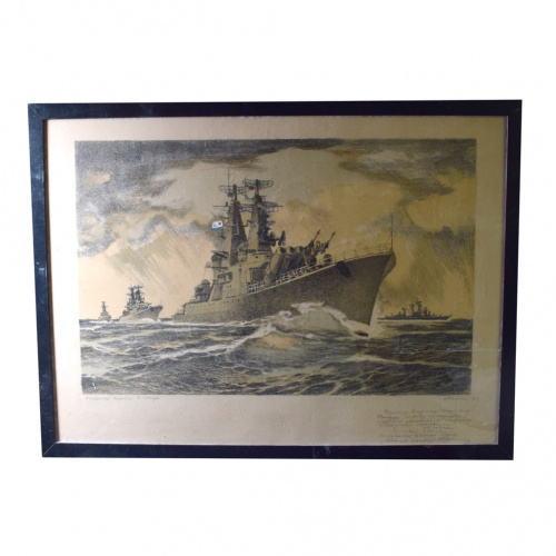 Картина «Ракетные корабли в походе». Пастель. Размер 74×55 см. Оформлена 1983