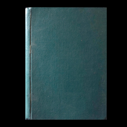 Книга «Древняя и новая Россия». 424 стр 1877