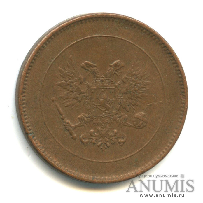 5 пенни 1917 — Для Финляндии. Орел