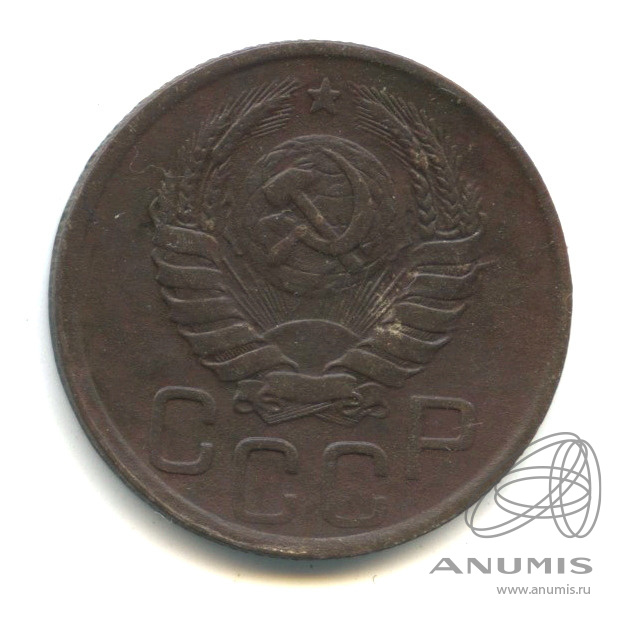 20 копеек 1942 — Венок 11 лент. л/c: Звезда плоская (л/c: Звезда плоская)