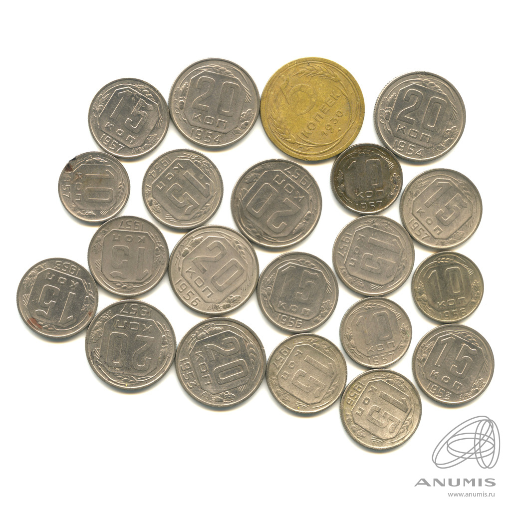 500000 копеек в рублях. Масса одной копейки. 1 копейка 1924 года. 5 копеек 1964. 500 монет бонус.