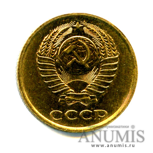 2 копейки 1982