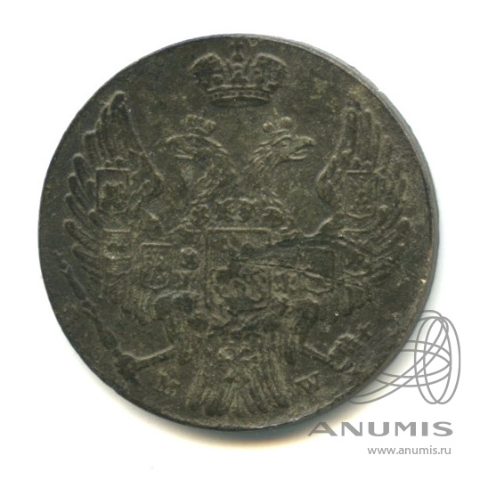 10 грошей 1840 МW — Русско-Польские монеты