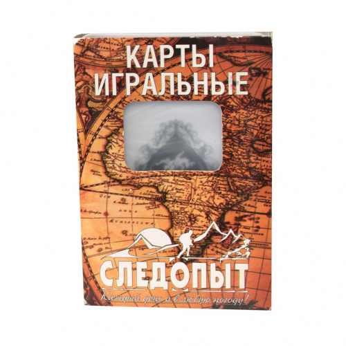 Карты игральные «Следопыт». Запечатаны. В коробке. Размер 7×10×2 см