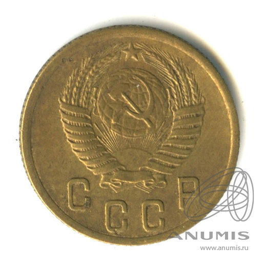 2 копейки 1954 — Венок 16 лент