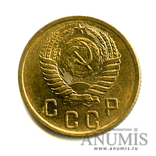 2 копейки 1955 — Яркий штемпельный блеск. Choice uncirculated - исключительный коллекционный экземпляр, выбранный из большого массива. Монета из старой коллекции кабинетного хранения