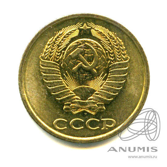 2 копейки 1982 — Яркий штемпельный блеск