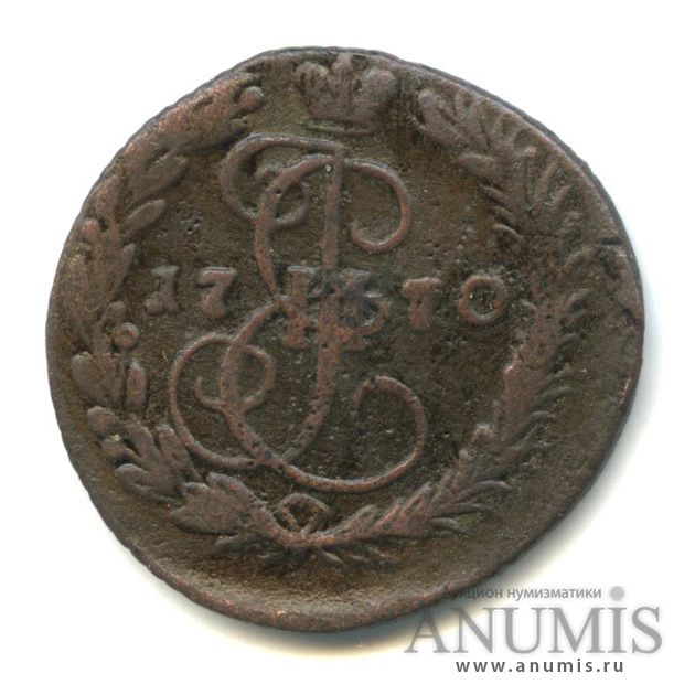 Деньга 1770 ЕМ — ½ копейки
