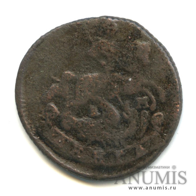 Деньга 1770 ЕМ — ½ копейки