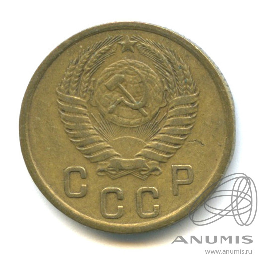 2 копейки 1951 — Венок 16 лент