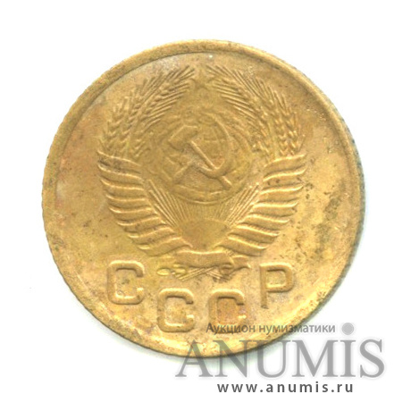 1 копейка 1955 — Венок 16 лент