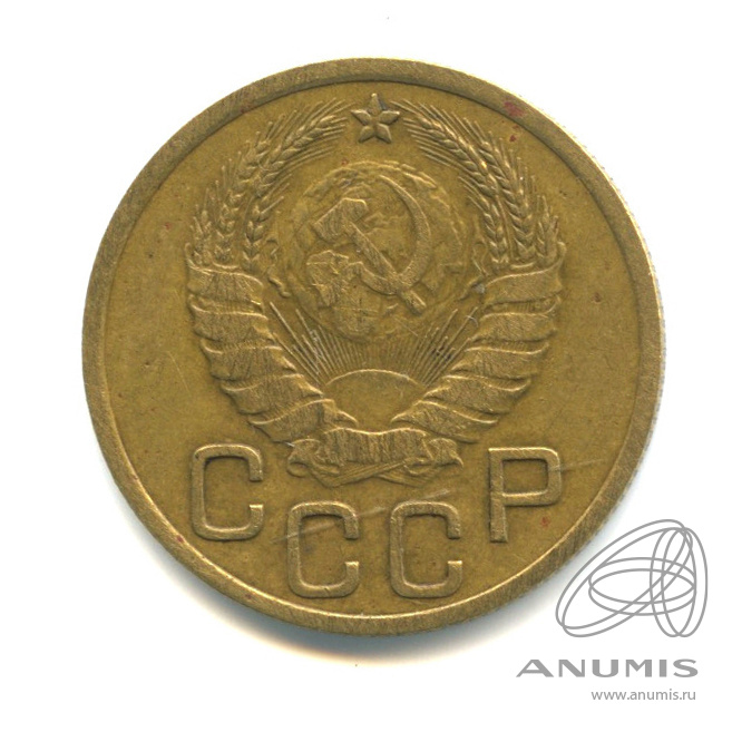 3 копейки 1937 — Венок 11 лент. л/c: Звезда выпуклая (фигурная). О/с-шт.Б, верхняя часть цифры «3» номинала средней ширины, вариант узлов, Федорин-45 (л/c: Звезда выпуклая (фигурная))