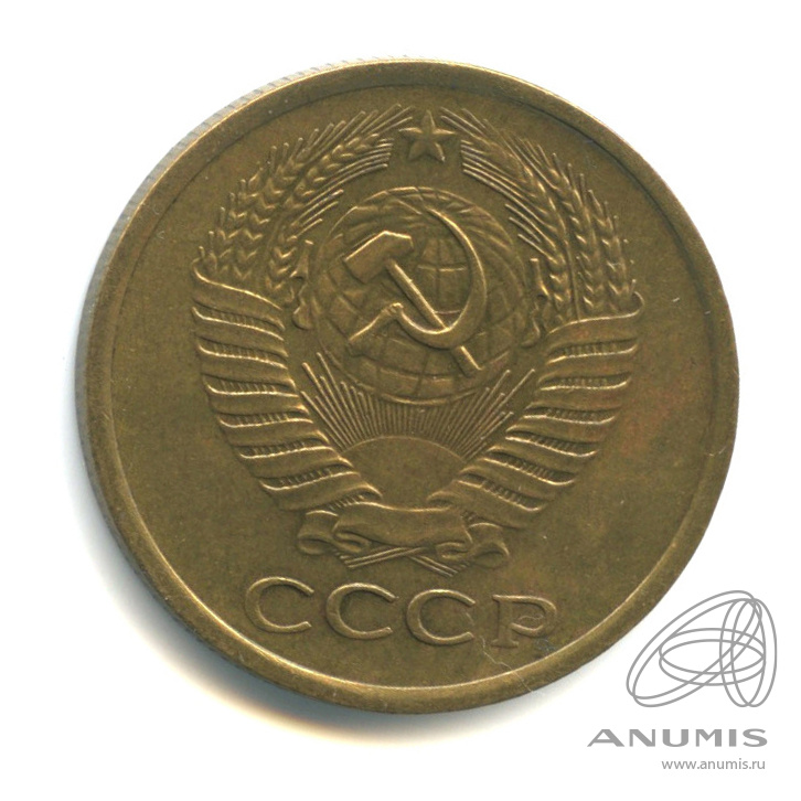5 копеек 1961 — Л/с-шт. 2.2, между вторым и третьим нижними витками ленты справа 8 стеблей, Федрин-106