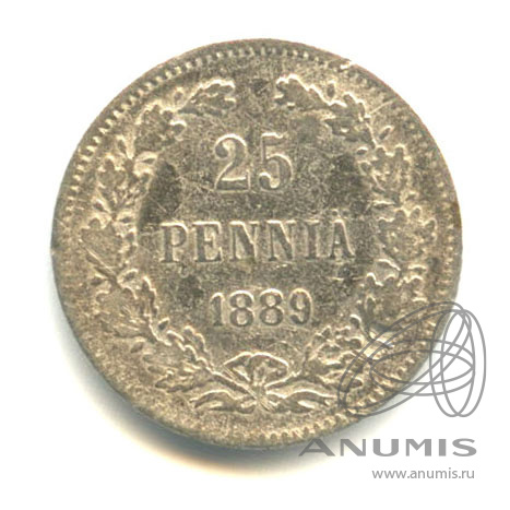 25 пенни 1889 L — Для Финляндии