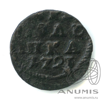 Полушка/Полушка 1721 — ¼ копейки (Год арабский)