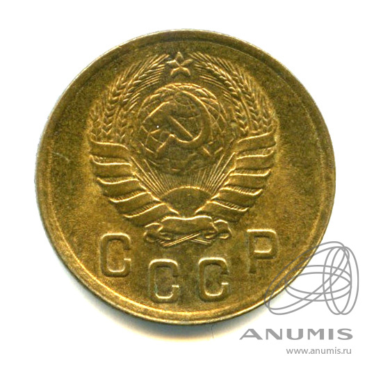 2 копейки 1946 — Яркий штемпельный блеск. Пятно на реверсе