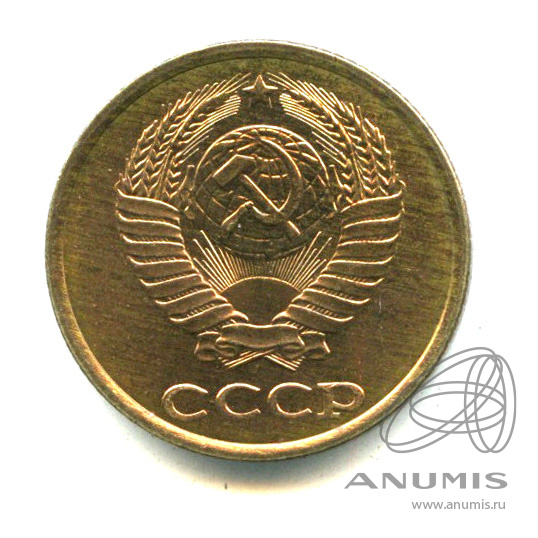 2 копейки 1986 — Яркий штемпельный блеск
