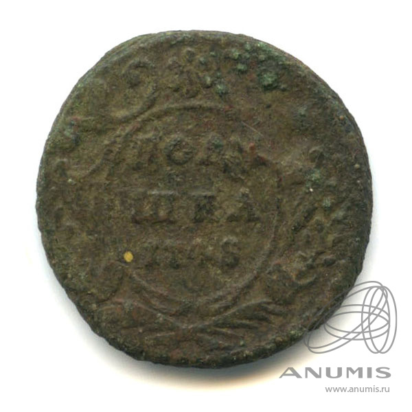 Полушка (¼ копейки) 1748 — (¼ копейки) - Орел г (Орел 1748 г.)