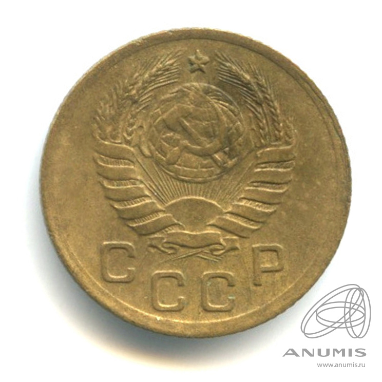 1 копейка 1940 — Венок 11 лент