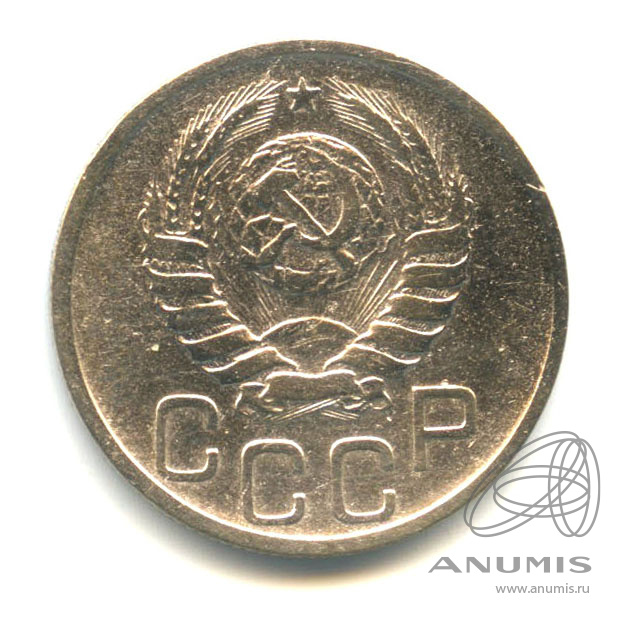 20 копеек 1942 — Венок 11 лент. л/c: Звезда плоская (л/c: Звезда плоская)