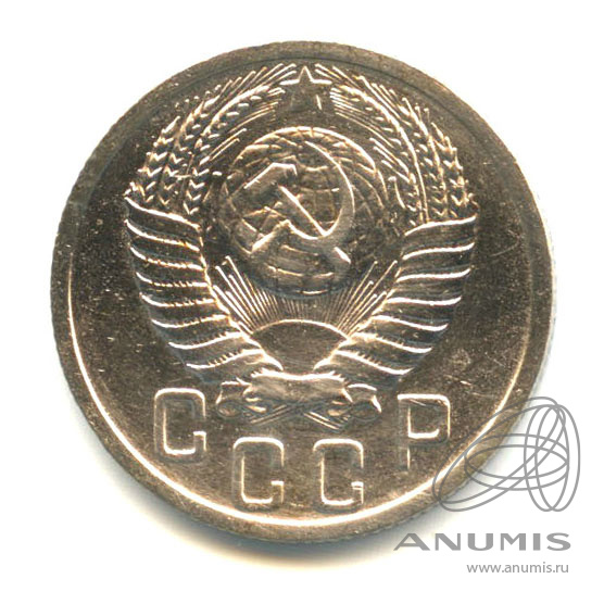 15 копеек 1951 — Венок 16 лент