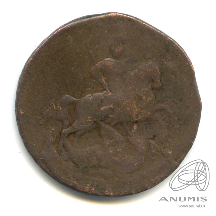 1 копейка 1759 — Вензель императрицы Елизаветы