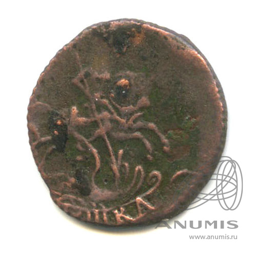 Полушка (¼ копейки) 1759 — (¼ копейки) - Вензель императрицы Елизаветы