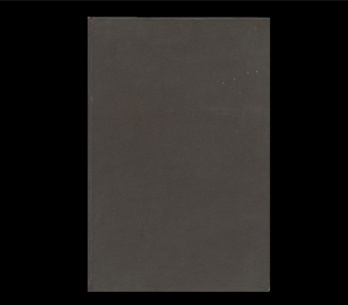 Книга «Уроки и примеры христианской любви». 740 стр 1894