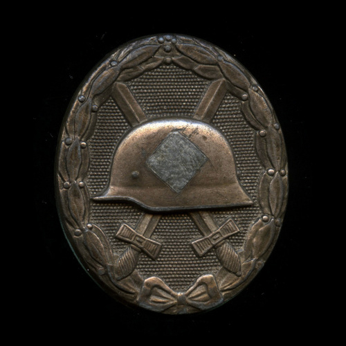 Знак «За ранение. Серебряная степень». Тяжелый