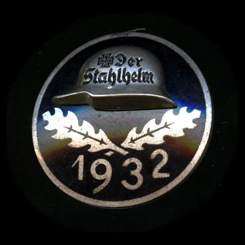 Знак «Стальной шлем». Тяжелый, составной, эмаль, членский
