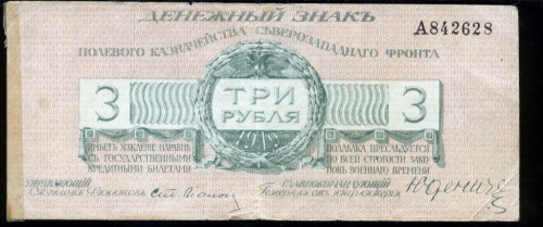 Что такое литер класса