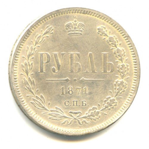 Старинные румынские монеты. 216 в рублях. 216 в рублях. 5 пиастров 1909. 216 в рублях.