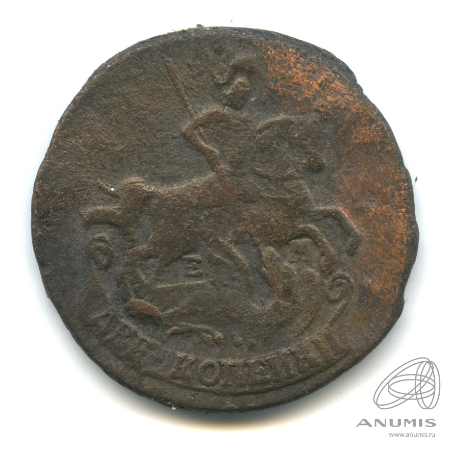 2 копейки 1772 ЕМ — Отслоение металла