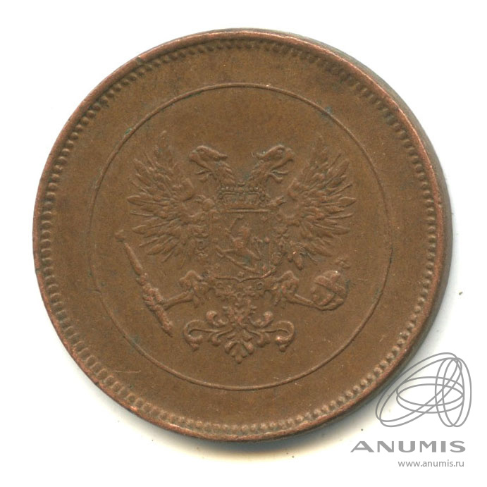 5 пенни 1917 — Для Финляндии. Орел