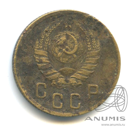 2 копейки 1941 — Венок 11 лент