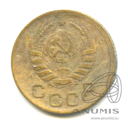 1 копейка 1938 — Венок 11 лент