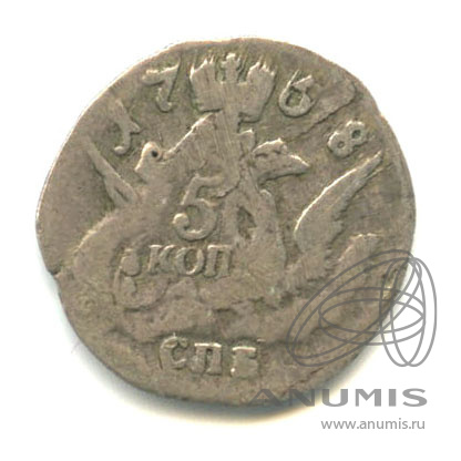 5 копеек 1758 СПБ — Орел в облаках