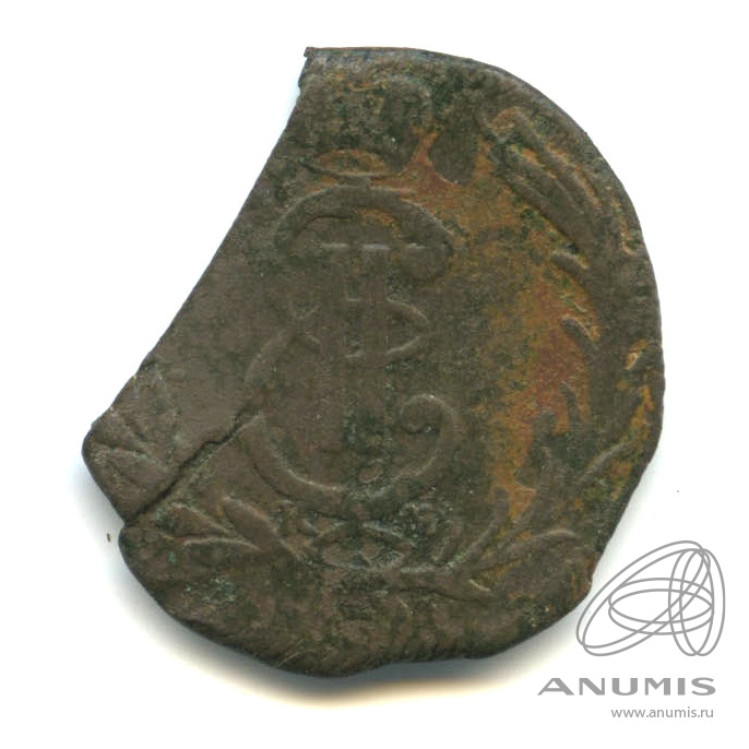 1 копейка 1768 КМ — Сибирская монета