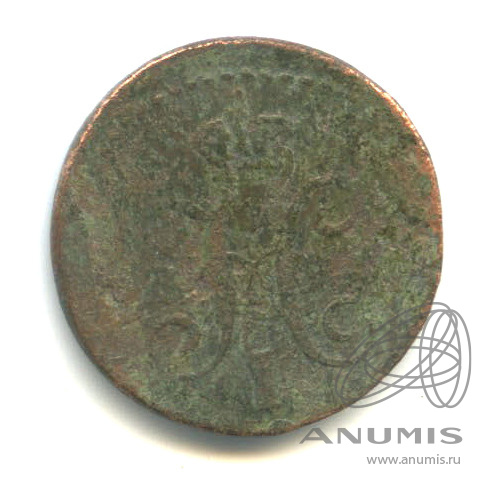 ¼ копейки серебром 1840 СМ