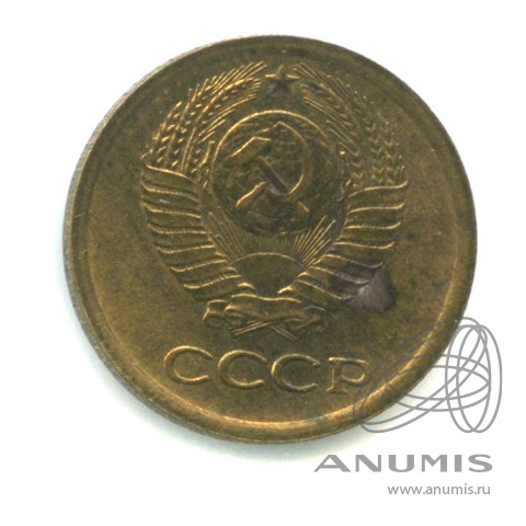 1 копейка 1964