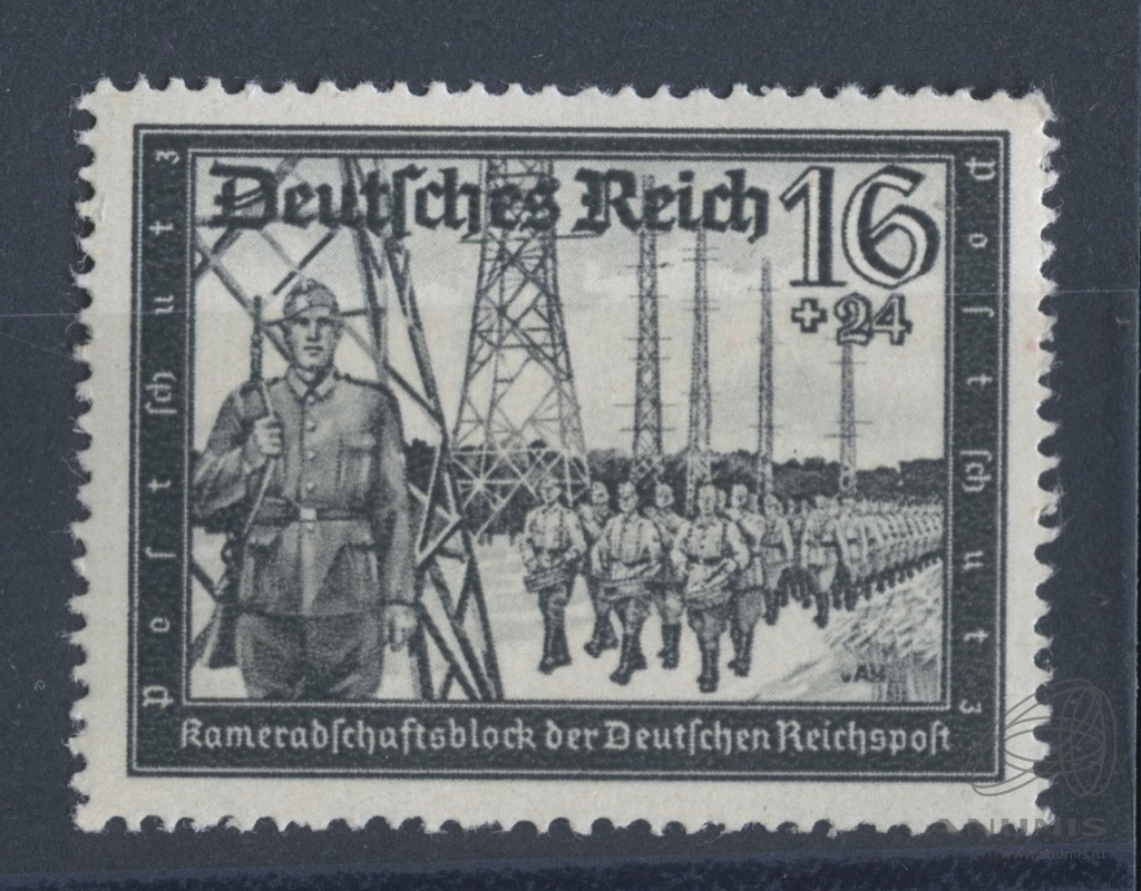 Germany postal. Почтовая марка Deutsches Reich. Почтовые марки Германии 1939. Немецкие марки 1941. Почтовая охрана третьего рейха.