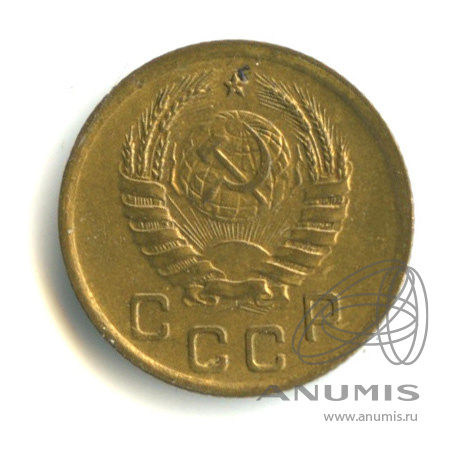 1 копейка 1940 — Венок 11 лент