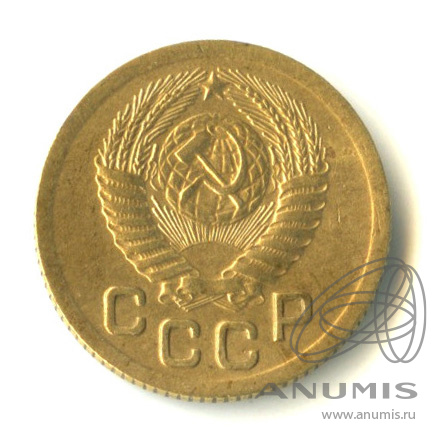 1 копейка 1951 — Венок 16 лент