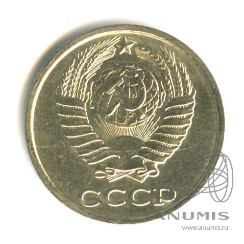 10 копеек 1988