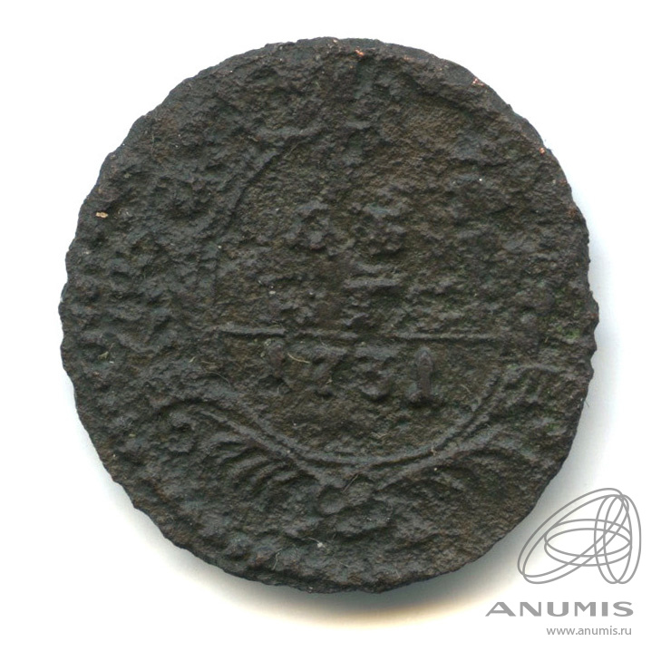 Деньга 1731 — (½ копейки) - Орел 1730 г. Над годом 1 черта. R (Над годом 1 черта)