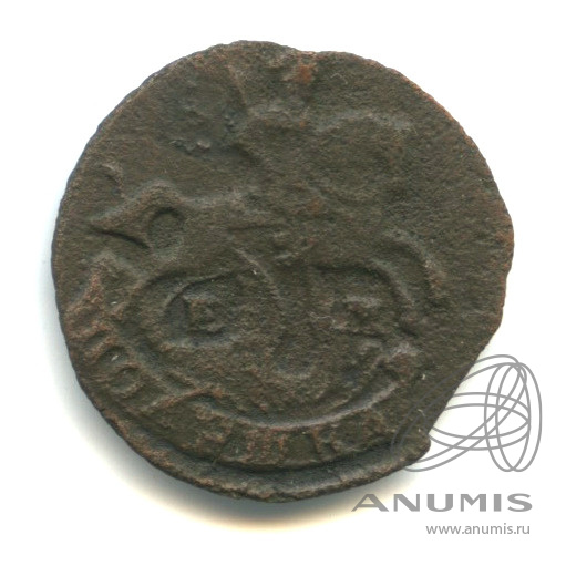 Полушка (¼ копейки) 1768 ЕМ — (¼ копейки) - Вензель императрицы Екатерины II Великой