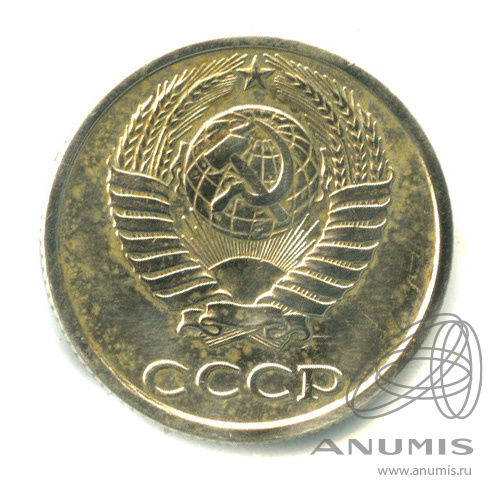10 копеек 1989